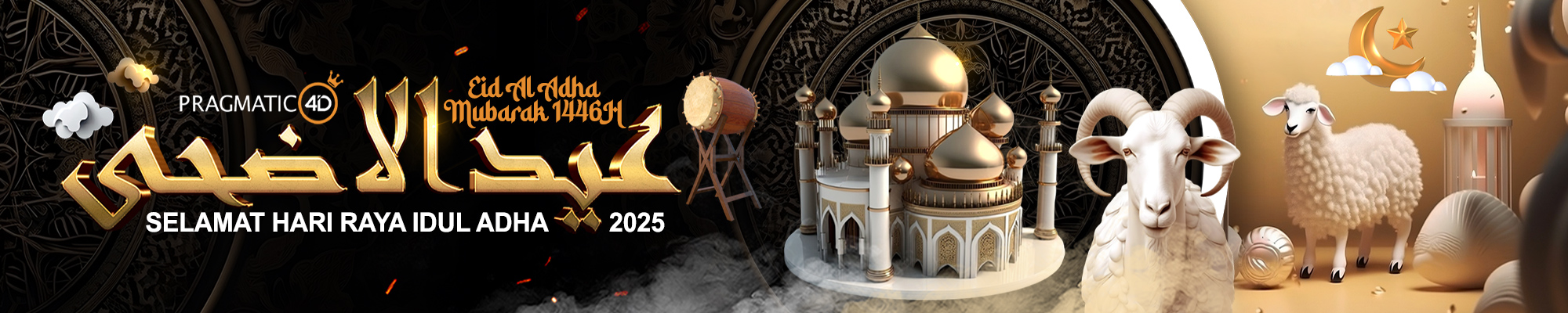 idul adhaa 2025